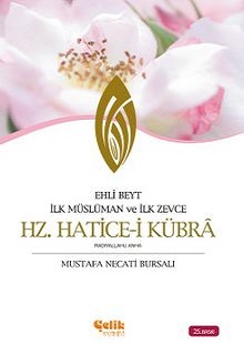 Hz. Hatice-i Kübra